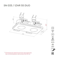  - IZAR 55 DUO