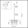 Подвесная люстра Odeon Light Stono 4789/5 - Подвесная люстра Odeon Light Stono 4789/5