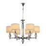 Подвесная люстра Lumien Hall Малье LH1053/6H-NK-WT - Подвесная люстра Lumien Hall Малье LH1053/6H-NK-WT