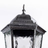 Уличный светильник Arte Lamp Genova A1204FN-1BS - Уличный светильник Arte Lamp Genova A1204FN-1BS