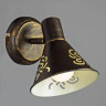 Спот Arte Lamp Cono A5218AP-1BR - Спот Arte Lamp Cono A5218AP-1BR