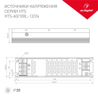  - Блок питания HTS-60L-24 (24V, 2.5A, 60W) (Arlight, IP20 Сетка, 3 года)