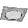 Встраиваемый светильник Feron CD4040 40517 - Встраиваемый светильник Feron CD4040 40517