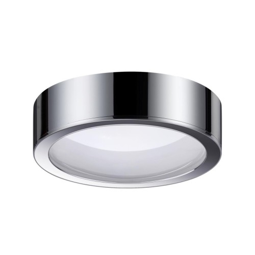 Потолочный светодиодный светильник Odeon Light Reus 4343/7CL 