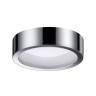 Потолочный светодиодный светильник Odeon Light Reus 4343/7CL - Потолочный светодиодный светильник Odeon Light Reus 4343/7CL