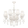 Люстра Maytoni ARM247-08-G - Люстра Maytoni ARM247-08-G