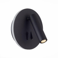  - Светодиодный спот ST Luce Bondi SL1586.413.01