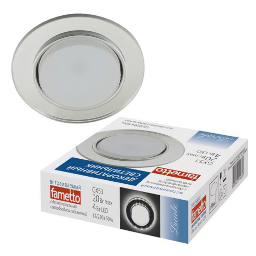 Встраиваемый светильник Fametto Luciole DLS-L159 GX53 CHROME/GLASSY 