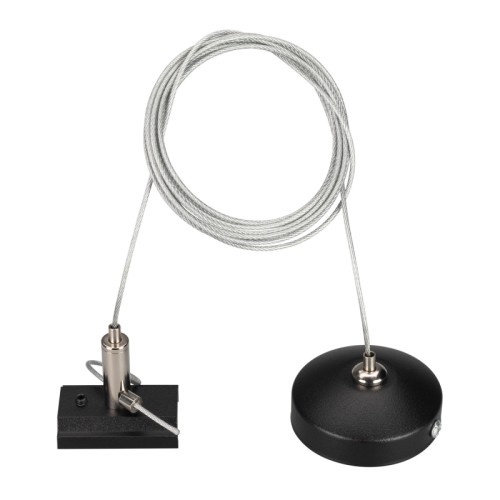 Подвес MAG-HANG-ORIENT-2630-L2000 (SL) (Arlight, Металл) Тросовый подвес для подвесного монтажа магнитных треков MAG-ORIENT 2620. Длина троса 2 м. Выдерживает вес максимум 15 кг. В комплекте тросовый держатель, трос, фиксатор для троса.