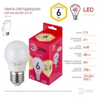  - Лампа светодиодная ЭРА E14 6W 2700K матовая LED P45-6W-827-E14 R Б0051058