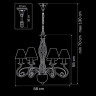 Подвесная люстра Lightstar Esedra 782060 - Подвесная люстра Lightstar Esedra 782060