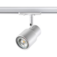  - Трековый светильник Novotech Molo 370927