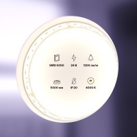  - Светодиодная лента Led Strip 10169