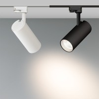  - Светильник LGD-GERA-2TR-R74-20W Day4000 (WH, 24 deg, 230V) (Arlight, IP20 Металл, 5 лет)