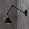 Бра Lumina Deco Gubi LDW B005-2 BK - Бра Lumina Deco Gubi LDW B005-2 BK