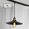 Трековый светильник однофазный Lussole LOFT Track Lights LSP-9601-TAW - Трековый светильник однофазный Lussole LOFT Track Lights LSP-9601-TAW
