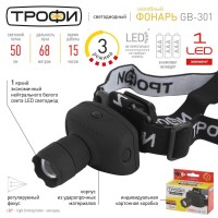  - Налобный светодиодный фонарь ЭРА Трофи Моно от батареек 50 лм GB-301 Б0030187