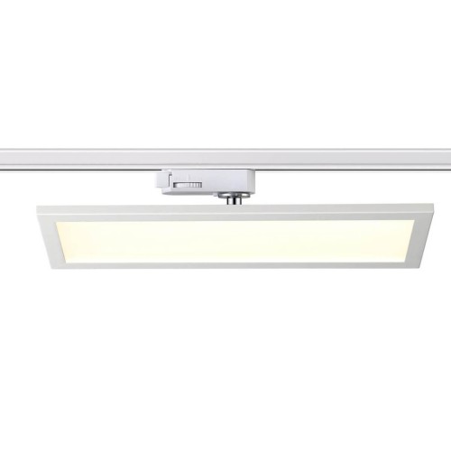 Трековый светодиодный светильник Novotech Volo 357988 