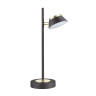 Настольная лампа Lumion Jill 3747/5TL - Настольная лампа Lumion Jill 3747/5TL