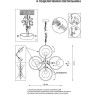 Подвесная люстра Lightstar Alfa 745057 - Подвесная люстра Lightstar Alfa 745057