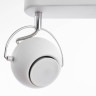 Спот Arte Lamp 86 A9128PL-4WH - Спот Arte Lamp 86 A9128PL-4WH