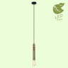Подвесной светильник Lussole Loft Truman GRLSP-8144 - Подвесной светильник Lussole Loft Truman GRLSP-8144