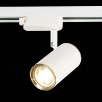  - Трековый светильник ST Luce Cromi ST301.536.01