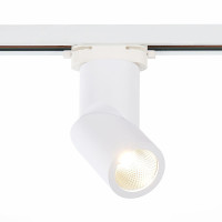  - Трековый светодиодный светильник ST Luce ST650.546.10