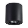 Потолочный светильник Ambrella light Techno Spot TN22702 - Потолочный светильник Ambrella light Techno Spot TN22702