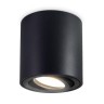 Потолочный светильник Ambrella light Techno Spot TN22702 - Потолочный светильник Ambrella light Techno Spot TN22702