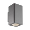 Светильник LGD-EVO-WALL-TWIN-S100x100-2x12W Day4000 (GR, 44 deg, 230V) (Arlight, IP54 Металл, 3 года) - Светильник LGD-EVO-WALL-TWIN-S100x100-2x12W Day4000 (GR, 44 deg, 230V) (Arlight, IP54 Металл, 3 года)