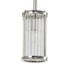 Подвесной светильник Lumien Hall Krejne LH3063/1P-NL-CL - Подвесной светильник Lumien Hall Krejne LH3063/1P-NL-CL