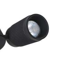  - Спот Favourite Kinescope 2452-1U