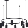 Подвесная люстра ST Luce KENDO SL1213.403.08 - Подвесная люстра ST Luce KENDO SL1213.403.08