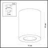 Потолочный светильник Odeon Light Aquana 3571/1C - Потолочный светильник Odeon Light Aquana 3571/1C