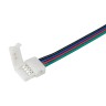 Коннектор выводной FIX-RGB-10mm-150mm-X2 (4-pin) (Arlight, -) - Коннектор выводной FIX-RGB-10mm-150mm-X2 (4-pin) (Arlight, -)