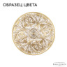 Настольная лампа Bohemia Ivele AL79100L/1-38 AGW - Настольная лампа Bohemia Ivele AL79100L/1-38 AGW