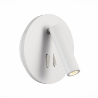  - Светодиодный спот ST Luce Bondi SL1586.513.01
