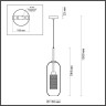 Подвесной светильник Odeon Light Clocky 4940/1 - Подвесной светильник Odeon Light Clocky 4940/1