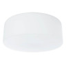 Потолочный светильник Arte Lamp Tablet A7730PL-2WH - Потолочный светильник Arte Lamp Tablet A7730PL-2WH