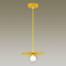 Подвесной светильник Lumion Mimi 3779/1 - Подвесной светильник Lumion Mimi 3779/1