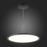 Подвесной светодиодный светильник ST Luce ST602.443.56 - Подвесной светодиодный светильник ST Luce ST602.443.56