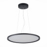 Подвесной светодиодный светильник ST Luce ST602.443.56 - Подвесной светодиодный светильник ST Luce ST602.443.56