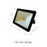 Прожектор светодиодный Apeyron 20W 6500K 05-38 - Прожектор светодиодный Apeyron 20W 6500K 05-38