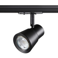  - Трековый светильник Novotech Molo 370932