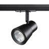 Трековый светильник Novotech Molo 370932 - Трековый светильник Novotech Molo 370932