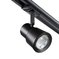  - Трековый светильник Novotech Molo 370932