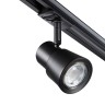 Трековый светильник Novotech Molo 370932 - Трековый светильник Novotech Molo 370932