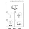 Потолочный светильник Lightstar Monocco 212617 - Потолочный светильник Lightstar Monocco 212617