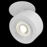 Потолочный светильник Technical C063CL-L12W3K - Потолочный светильник Technical C063CL-L12W3K
